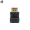 HDTV Female to male adapter,HDTV/F to HDTV/M with golden plate,90 degrees HDTV adapter