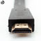 28AWG 10.2Gbps Multimedia 1080P Flat HDTV Cable